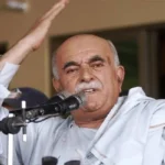 ایران پر امریکی حملے کے قوی امکانات، خطہ ہائی الرٹ پر، میڈیا رپورٹس