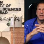 اے ایس ایف کی خدمات کو خراج تحسین پیش کرنے کیلیے نغمہ جاری