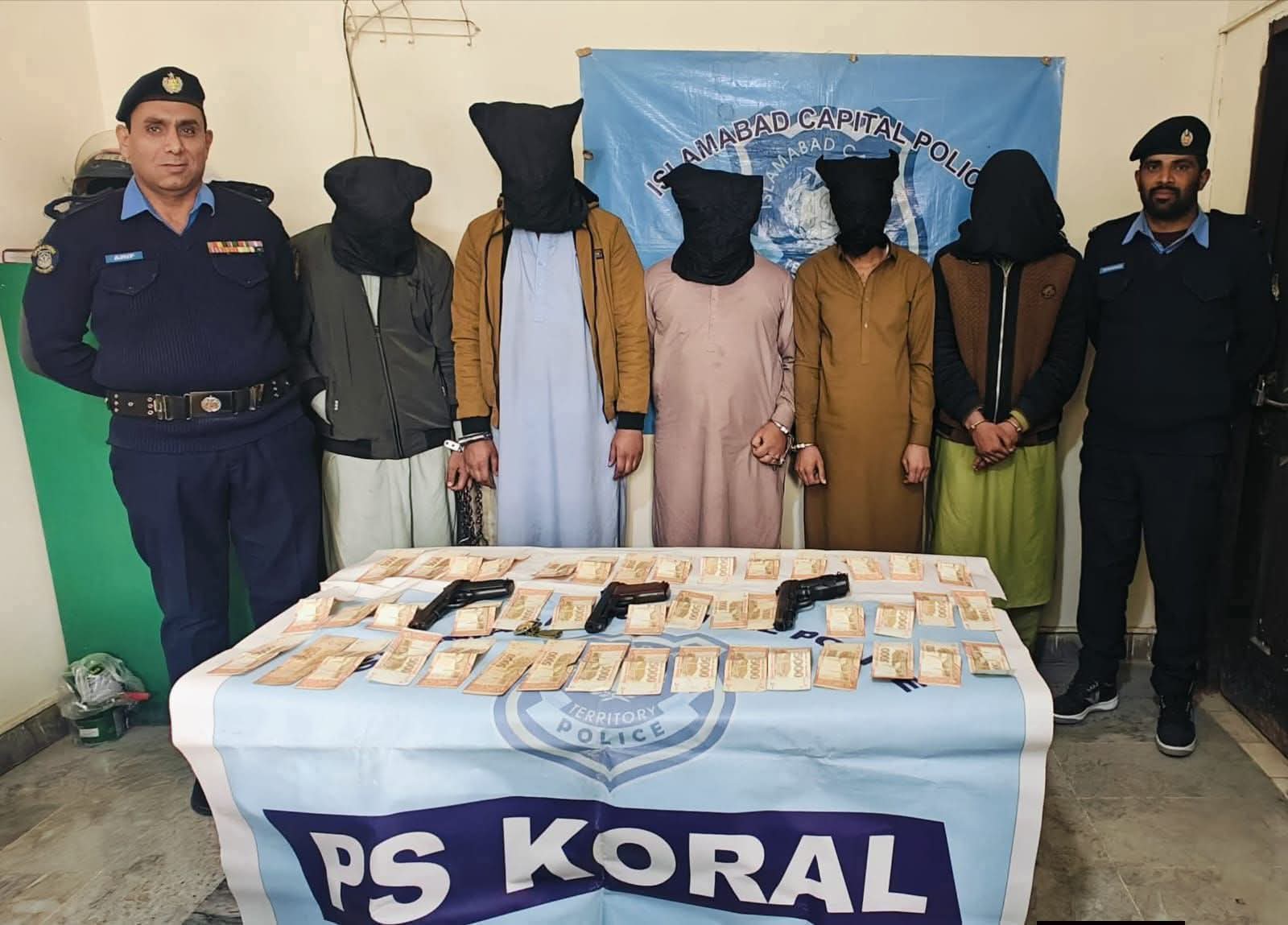 اسلام آباد پولیس کی بڑی کامیابی، شہریوں کو لوٹنے والا مطلوب موسیٰ گینگ سرغنہ سمیت گرفتار