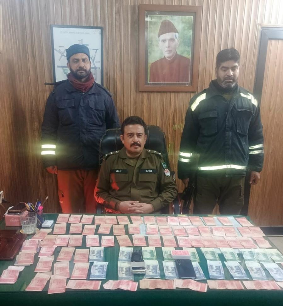 راولپنڈی پولیس کی قمار بازوں کے خلاف کارروائیاں، 11 افراد گرفتار، نقدی، موٹر سائیکلیں اور دیگر سامان برآمد