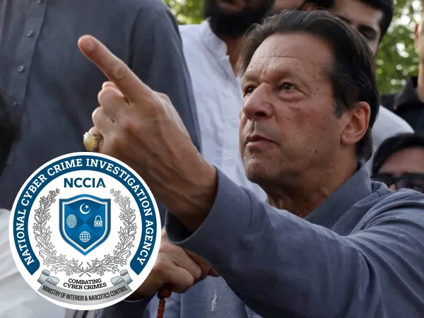 عمران خان تعاون نہیں کررہے، این سی سی آئی اے کی رپورٹ عدالت میں پیش