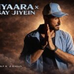 پاکستان کی تمام جماعتیں5، 6 نکات پر متفق ہوں بانی پی ٹی آئی سے دستخط میں کرالوں گا، محمود اچکزئی