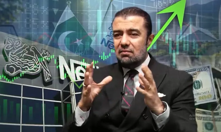 عالمی اقتصادی فورم 2026 میں پاکستان کی کامیابی، عالمی سرمایہ کاری میں اضافہ