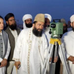 دی ارقم سکولز اسلام آباد کے سالانہ نتائج 2026 کی پروقار تقریب، نمایاں طلبہ میں انعامات تقسیم