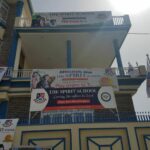 کرپا پولیس کی کارروائی، چاقو برآمد، ملزم گرفتار، مقدمہ درج