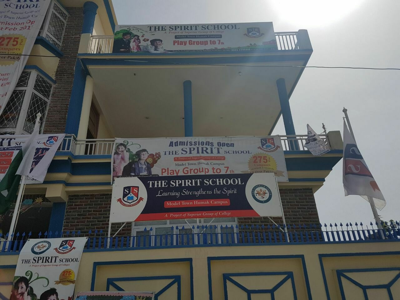 اسلام آباد کے علاقے ہمک میں اسکول میں حادثہ، جمپنگ جھولا پھٹنے سے متعدد بچے زخمی