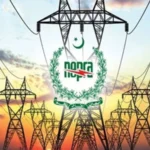 عافیہ صدیقی کیس: آئینی عدالت نے ہائیکورٹ کو وزیرِاعظم اور وفاقی وزرا کیخلاف کارروائی سے روک دیا