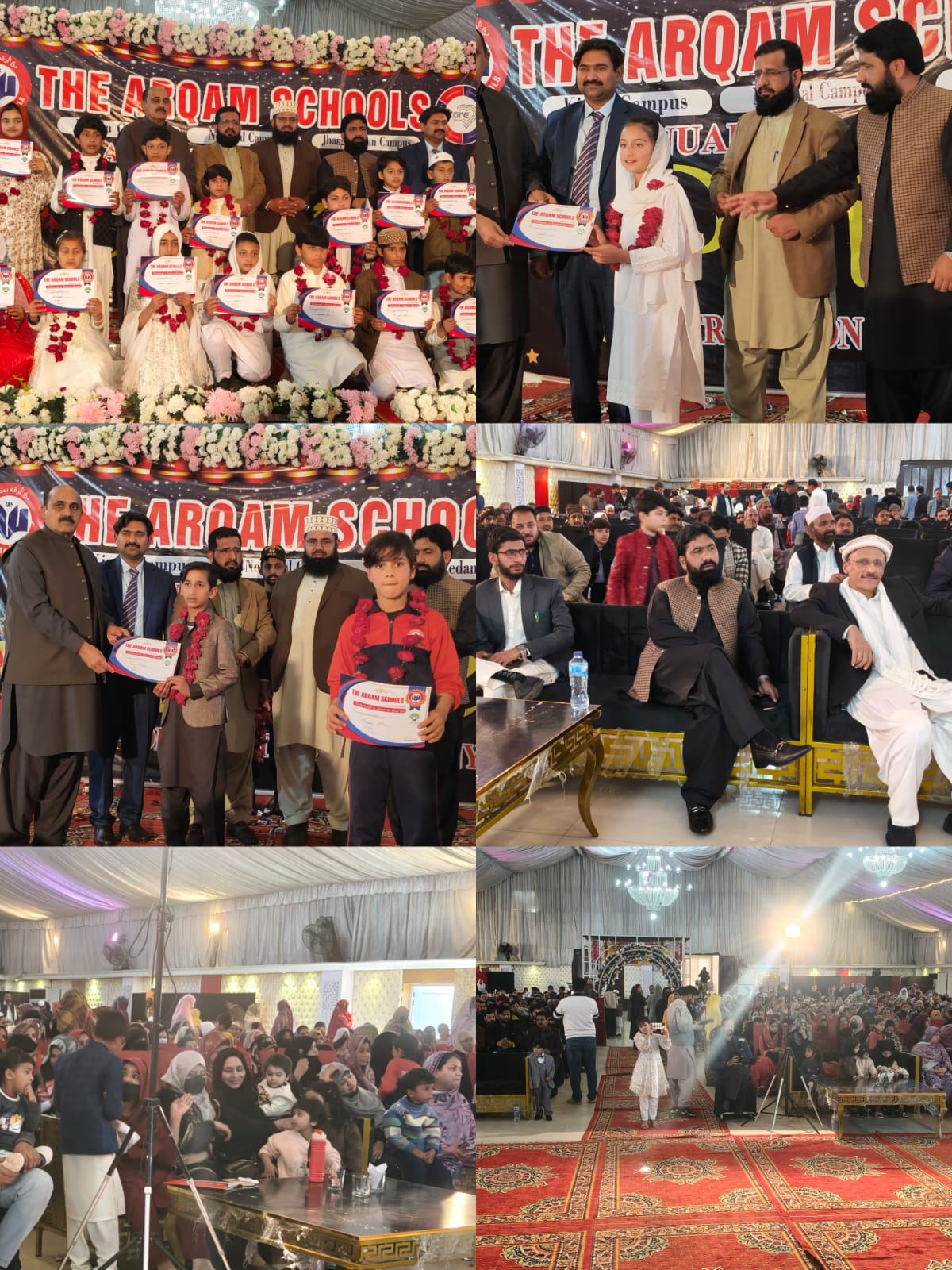 دی ارقم سکولز اسلام آباد کے سالانہ نتائج 2026 کی پروقار تقریب، نمایاں طلبہ میں انعامات تقسیم