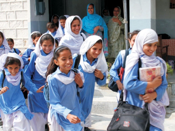 وفاقی سرکاری تعلیمی اداروں میں 4روز تعطیلات کا اعلان