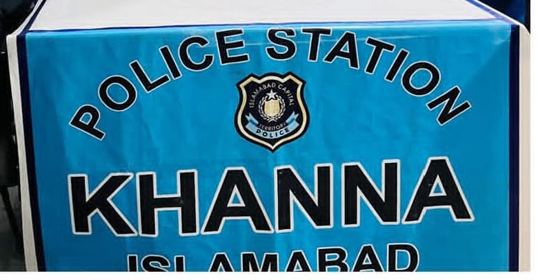 اسلام آباد میں پولیس کانسٹیبل سے سرکاری اسلحہ اور موٹر سائیکل چھین لی گئی، ملزمان فرار