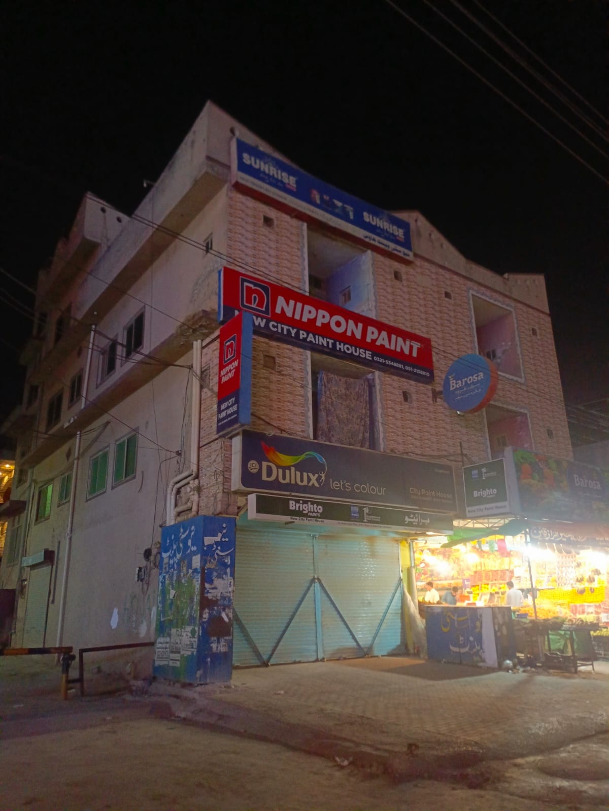 اسلام آباد کے غوری ٹاؤن میں میرج بیورو کی آڑ میں مبینہ غیر اخلاقی سرگرمیوں کا انکشاف، اہلِ علاقہ کا فوری کارروائی کا مطالبہ