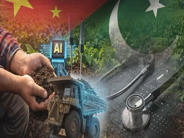 پاکستان اور چین کا صحت، زراعت اور معدنیات میں اے آئی تعاون مضبوط بنانے پر اتفاق