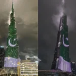 26 نومبر احتجاج کیس: بشریٰ بی بی کی عبوری ضمانت میں 9 اپریل تک توسیع