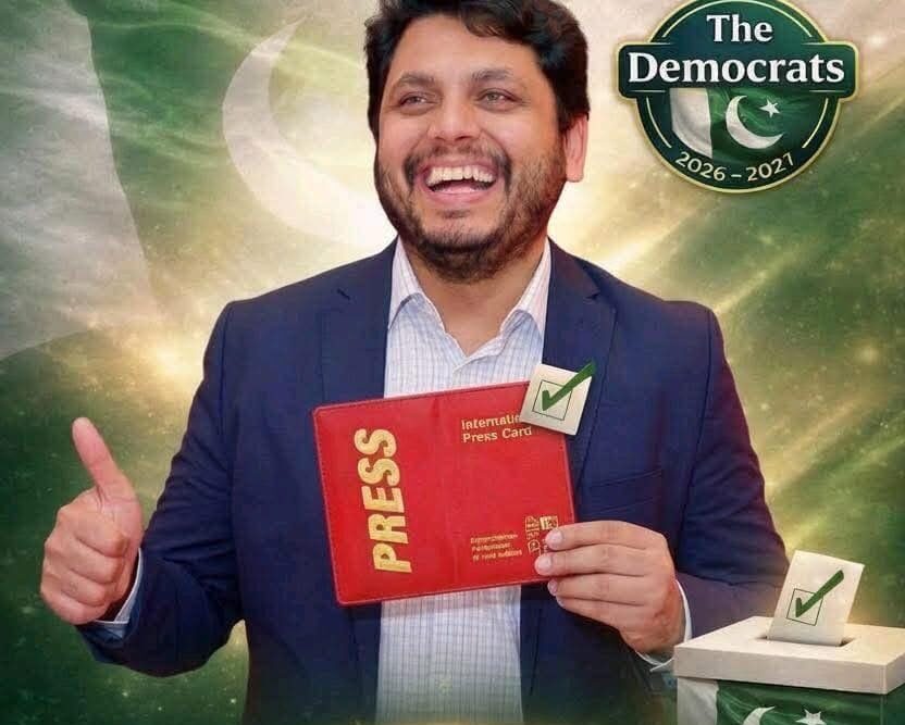 ڈاکٹر فرقان راؤ کی عطاء تارڑ سے ملاقات، صحافیوں کے مسائل اور پریس کلب امور پر گفتگو