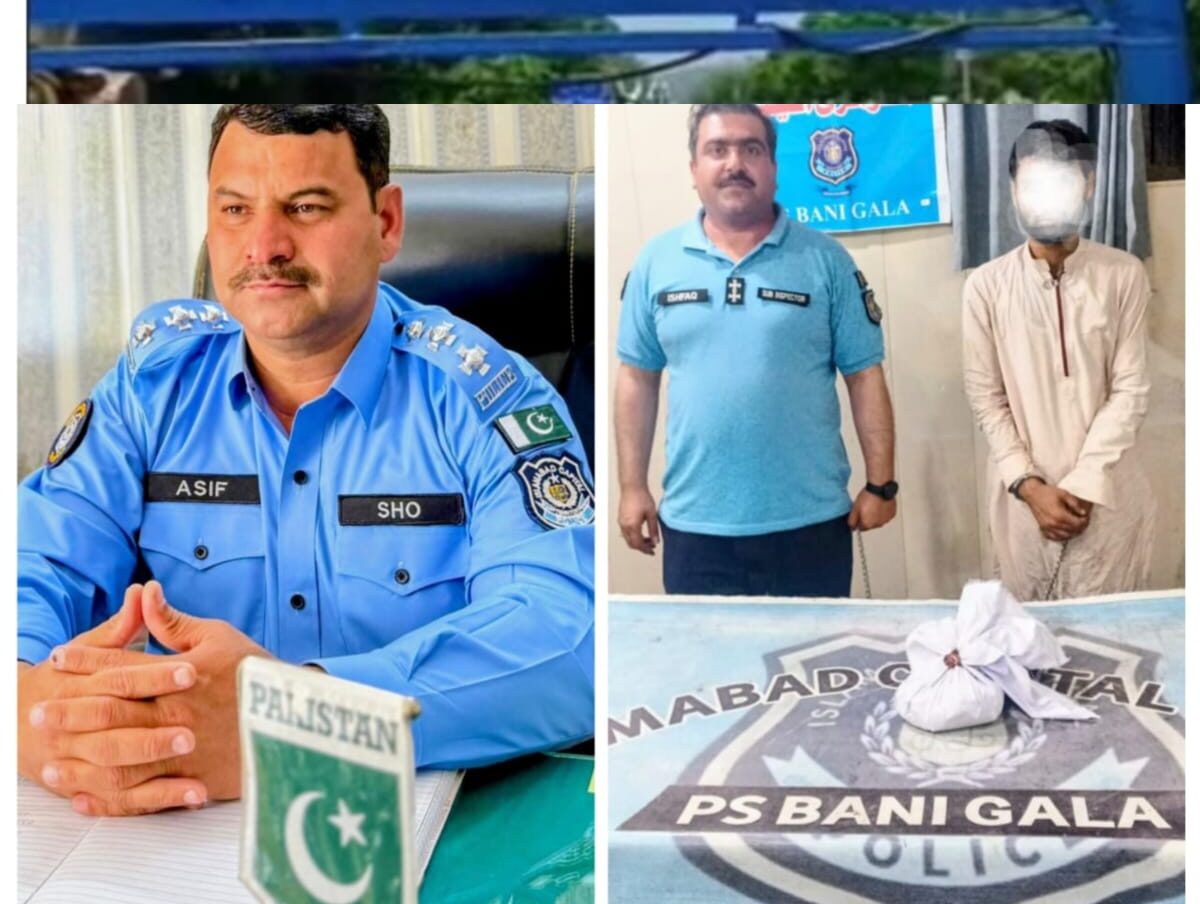 وفاقی دارالحکومت میں منشیات فروشوں کے خلاف کارروائیاں تیز، تھانہ بنی گالہ پولیس کی اہم کامیابی، بدنام زمانہ ملزم گرفتار
