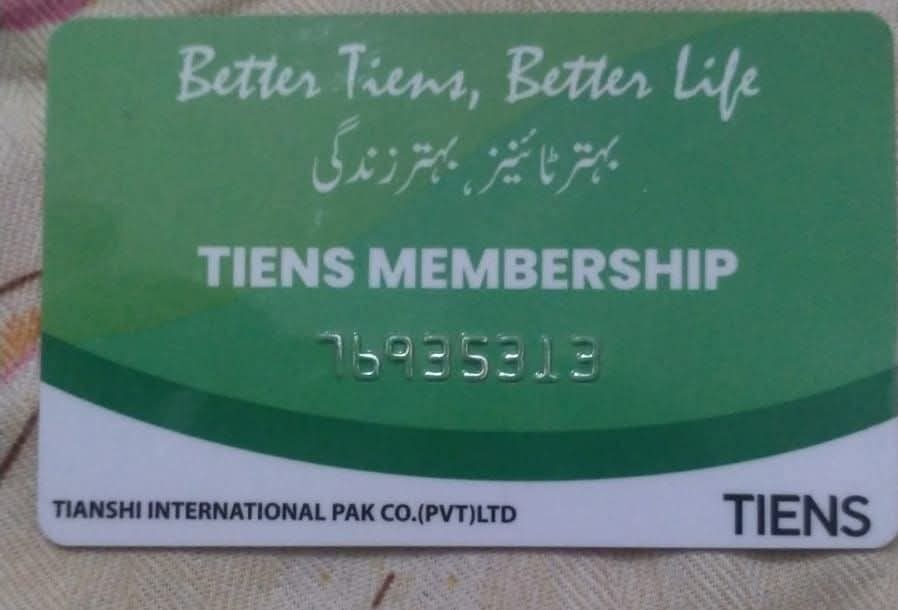 اسلام آباد اور پنجاب بھر میں مبینہ فراڈ نیٹ ورک پھیل گیا، "ٹائینز” کمپنی کی متعدد برانچوں کا انکشاف