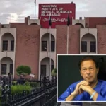 اسلام آباد: تھانہ لوہی بھیر کی حدود میں رات کی تاریکی میں ڈکیتی، شہری چاقو کے وار سے زخمی