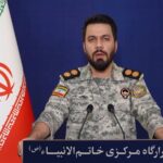 سرمایہ کاروں کا پاکستان اسٹاک ایکسچینج پر اعتماد برقرار