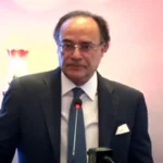 صنعتی شعبے کو 24 گھنٹوں کیلئے گیس کی فراہمی معطل