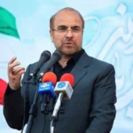 مذاکرات میں بعض امور پر پیش رفت ضرور ہوئی، تین اہم نکات پر اختلافات برقرار رہے، ایران