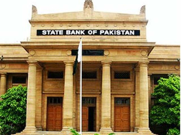 اسٹیٹ بینک نے قانونی اجازت کے بغیر بینک اکاؤنٹس بلاک کرنے سے روک دیا