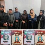 امریکی کانگریس میں ٹرمپ کی فوجی کارروائی کے اختیارات محدود کرنے کی قرارداد منظور