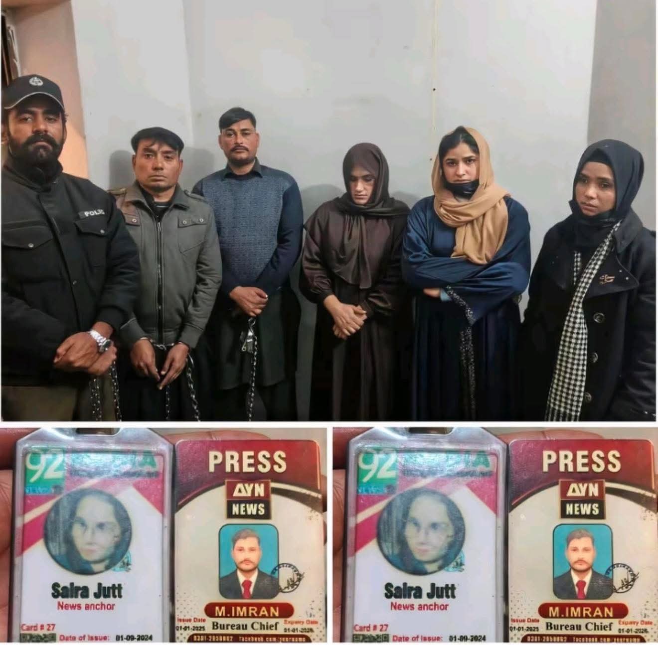 جعلی صحافت کے خلاف ملک گیر کریک ڈاؤن، پیمرا اور پنجاب پولیس حرکت میں، متعدد گرفتار، مزید کارروائیوں کا امکان
