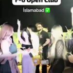 ایرانی ساحلی علاقے ایک بار پھر دھماکوں سے گونج اٹھے، ایرانی میڈیا
