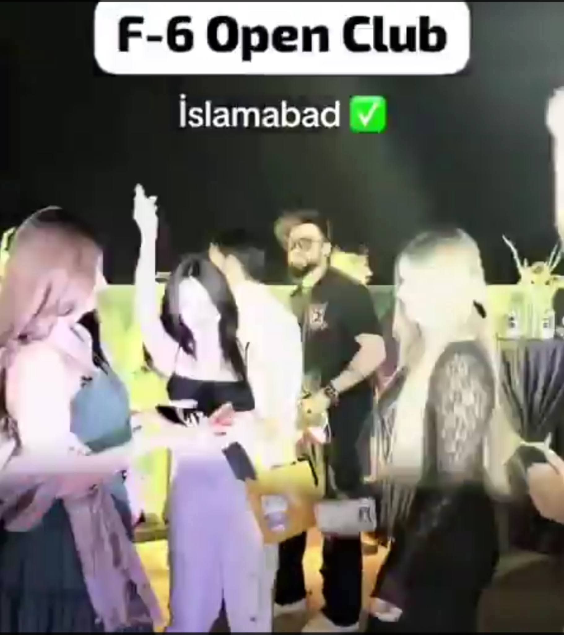 سوشل میڈیا پر ڈانس پارٹی کی ویڈیوز وائرل، ایف-6 کا شیشہ کیفے سیل، مالک اور ایونٹ آرگنائزر کے خلاف مقدمہ درج