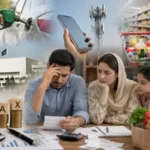 محکمہ موسمیات کا ملک کے مختلف علاقوں میں تیز ہواؤں، گرج چمک کے ساتھ بارش کا الرٹ جاری