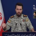 قومی ٹیسٹ ٹیم دورہ ویسٹ انڈیز کیلیے روانہ