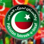 گول کی خوشی میں کھلاڑی سرنگ میں گر کر زخمی، وی اے آر نے خوشی بھی چھین لی
