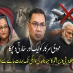 ایران میں مزید پابندیوں اور مہنگائی کا خدشہ، امریکا اور اسرائیل پر معاشی جنگ مسلط کرنے کا الزام