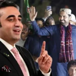 مستقبل کے آئینے میں چند روز